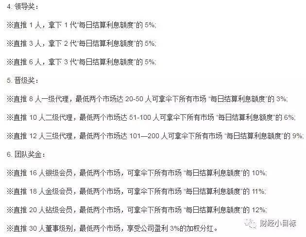 重塑道德观念与价值体系，探索最新伦理趋势下的价值重塑与道德重塑之路（2017九七）