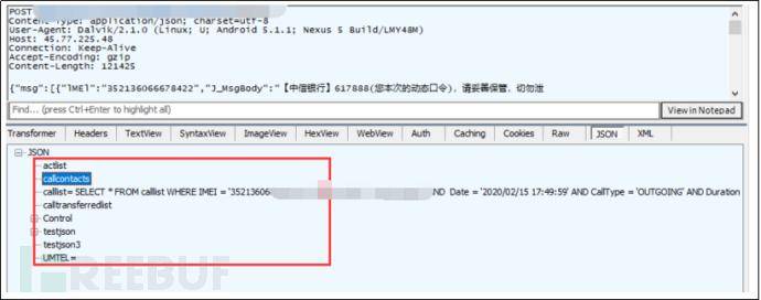 草馏2015年最新IP地址全面解析