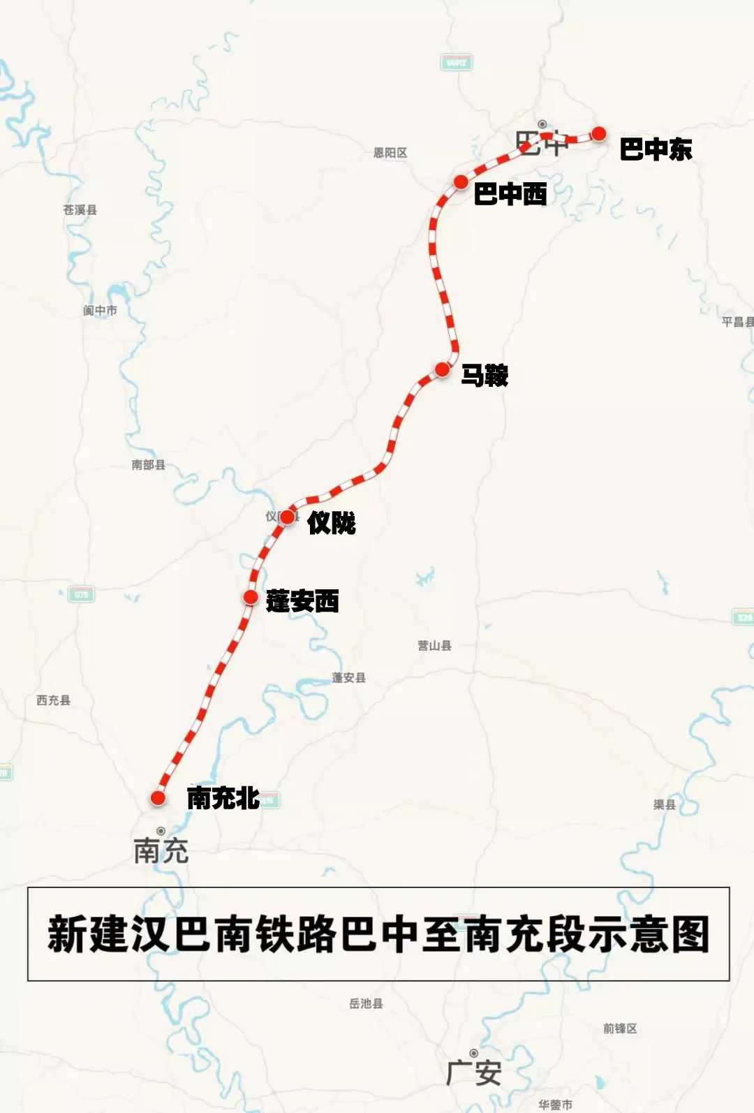 汉巴渝高铁最新进展、挑战与未来展望，全线动态速递