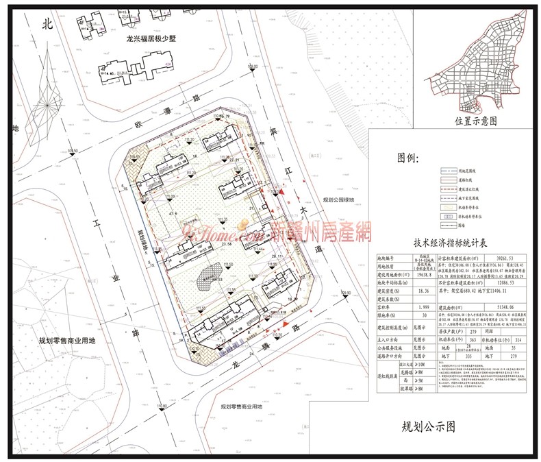 全椒九里蓝湾最新动态，揭示崭新面貌的热土之旅