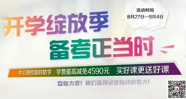 江山本地最新招工信息全面概述