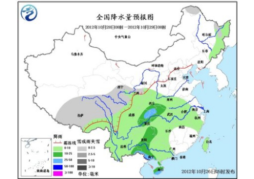 海南热带风暴最新动态，影响及应对措施全解析