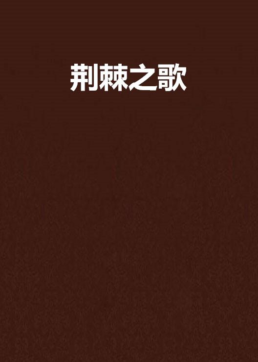 2025年1月12日 第9页