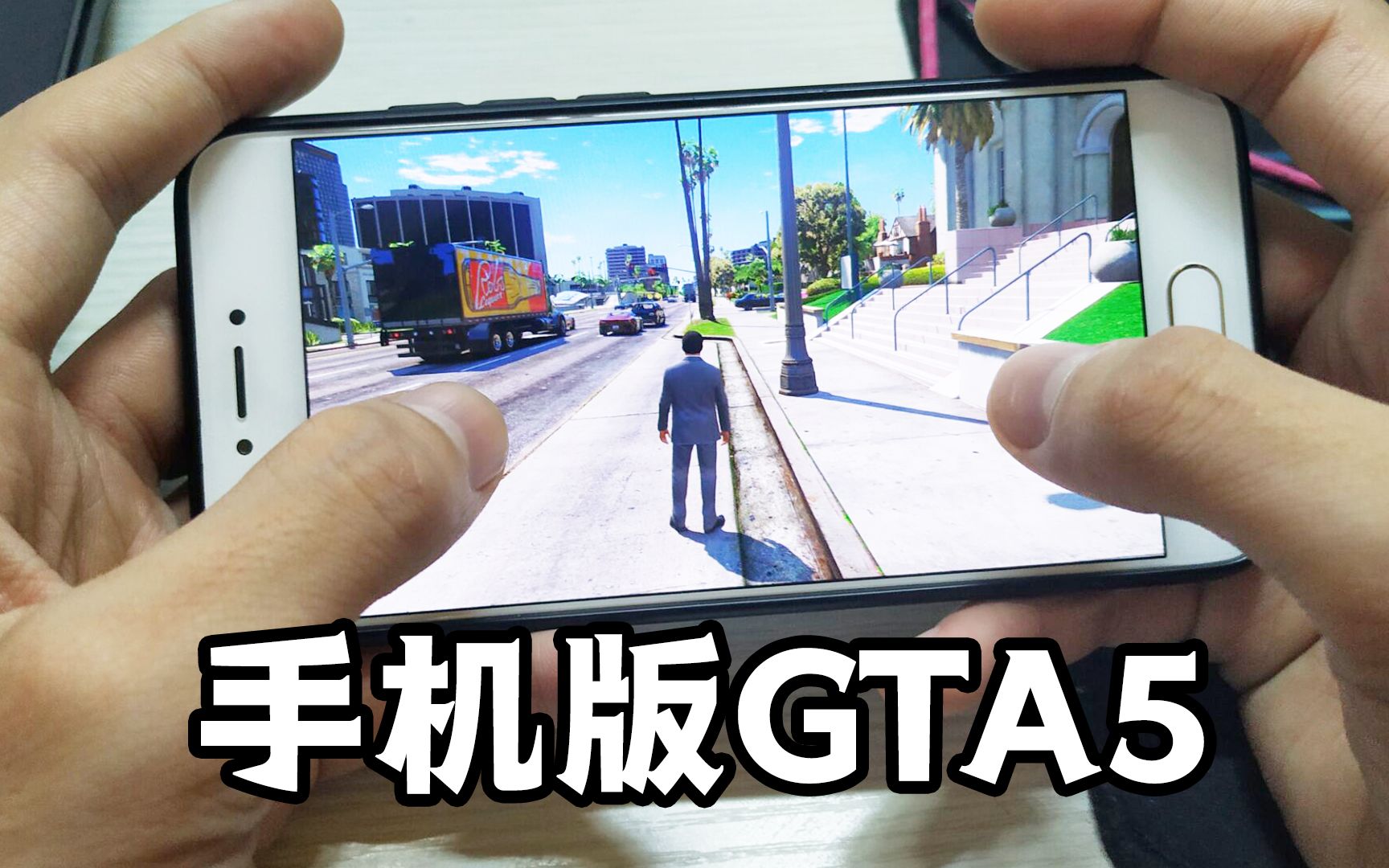 手机最新GTA，游戏革新与未来展望展望