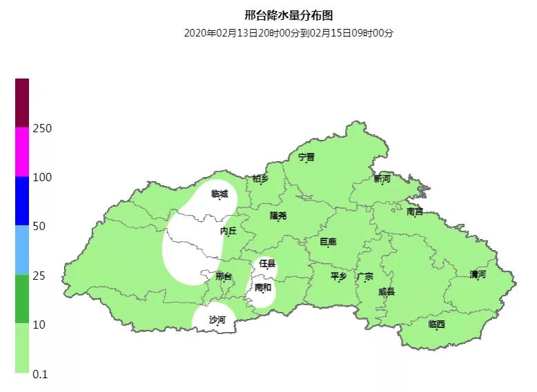 巨鹿天气预报与生活指南