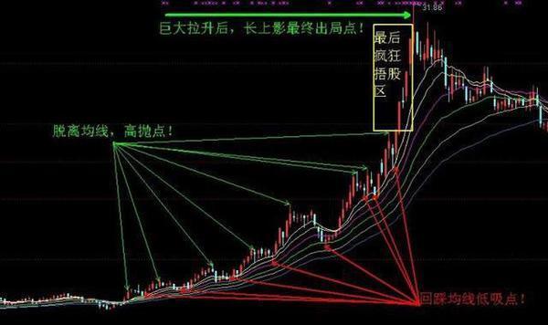 2025年1月14日 第85页