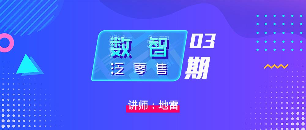 79456濠江论坛最新消息今天,深度应用数据解析_进阶版95.53