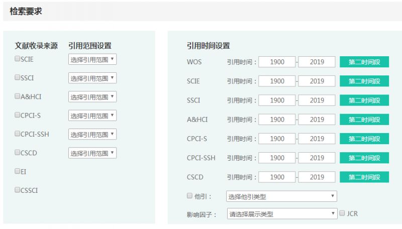 新奥门图库总资料开奖,数据整合策略解析_WP版80.30