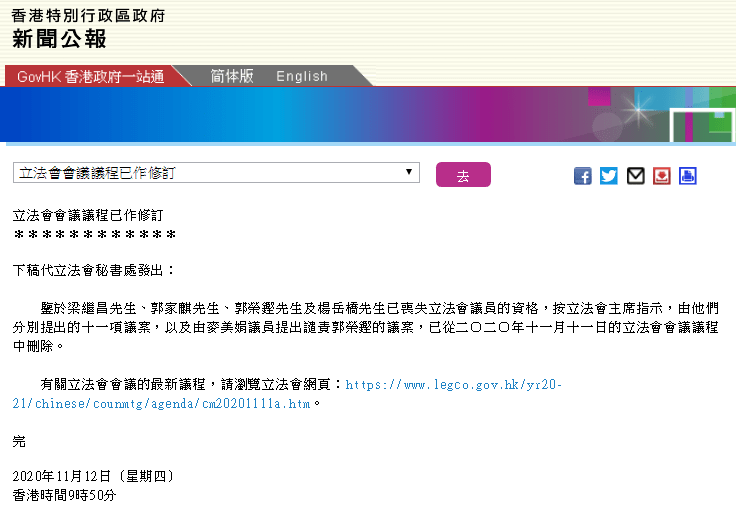 新澳门天机泄特密网址,专家观点说明_HD70.196