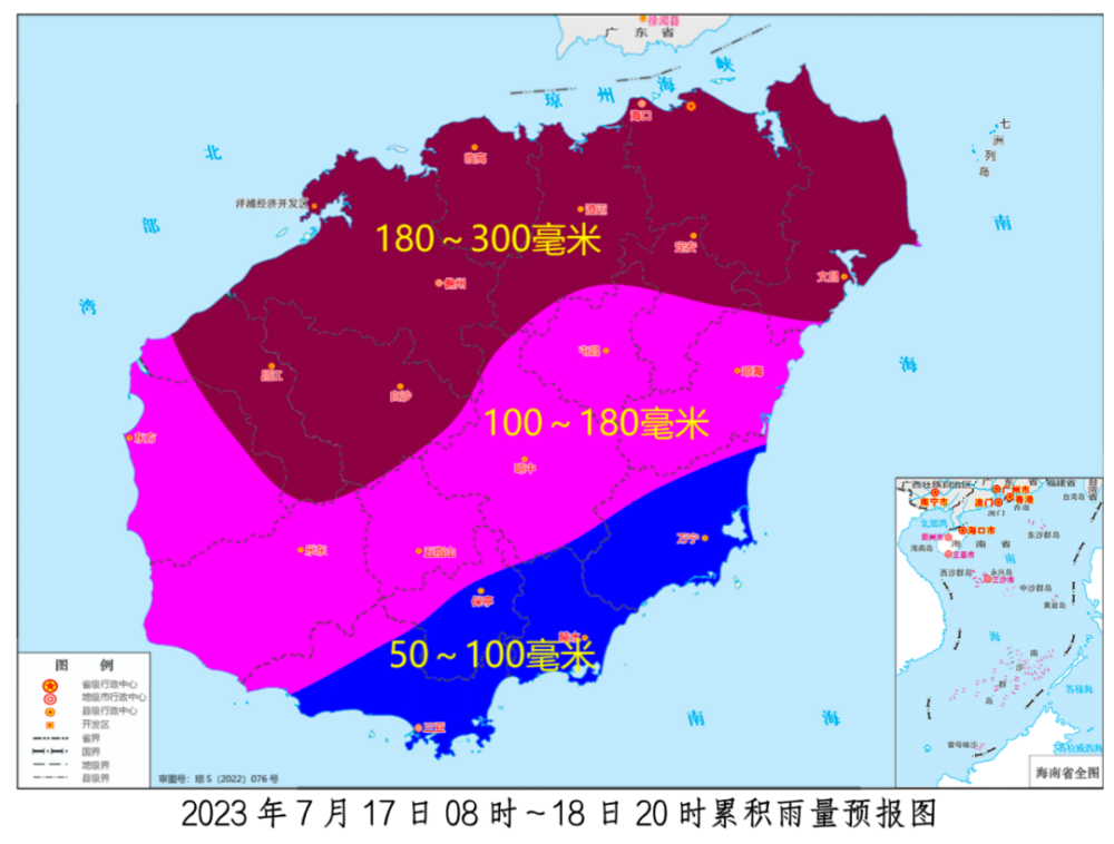 南海探索新篇章，发展、和平共融的最新动态