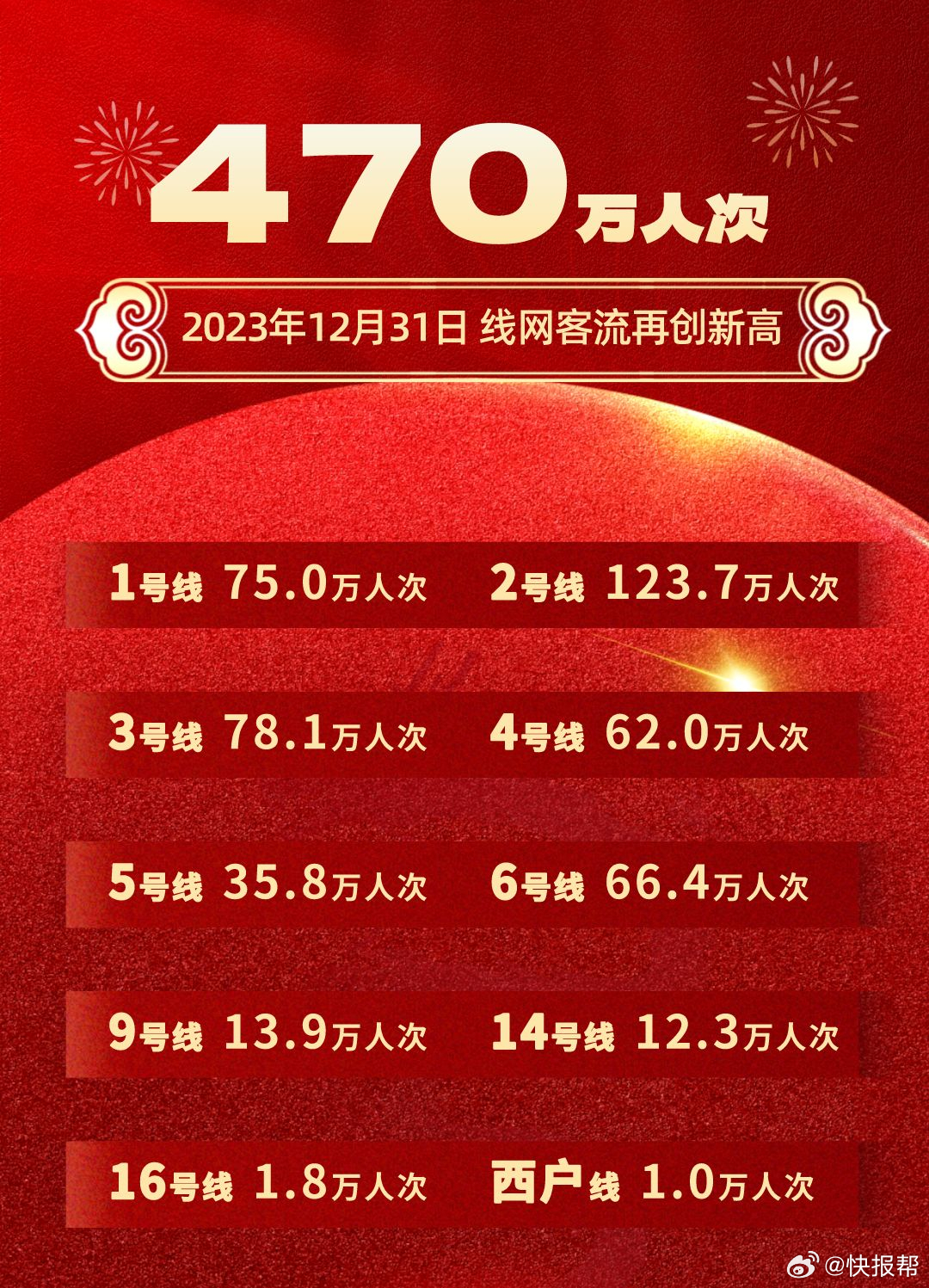 新澳2024年精准一肖一码,定性评估说明_Harmony83.432