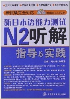 2024年新澳内部管家婆，科学解答解释落实_0261.38.71