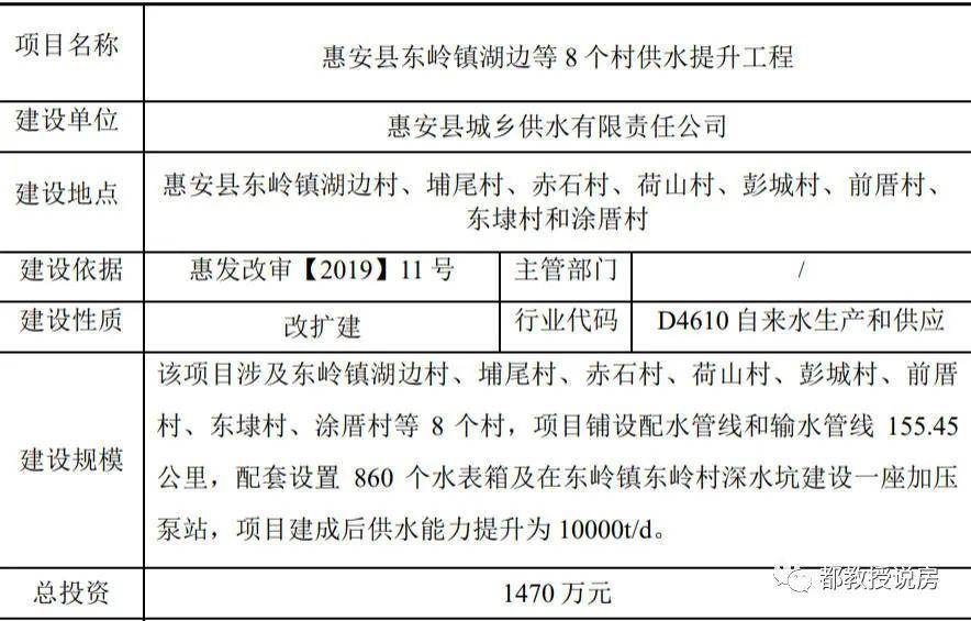 澳门一码一肖100准吗，科学解答解释落实_bzm86.62.66