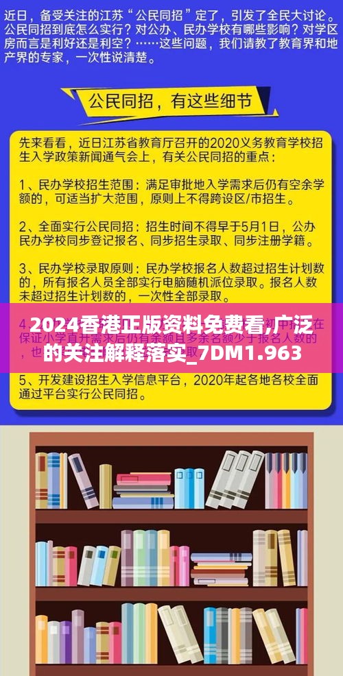 2025年1月15日 第62页