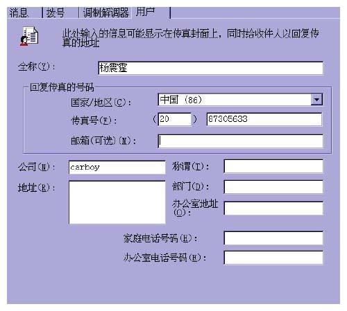 7777788888精准新传真，构建解答解释落实_bc65.35.62