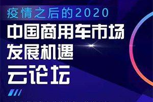 2024年今晚澳门特马，时代解答解释落实_aeo39.14.83