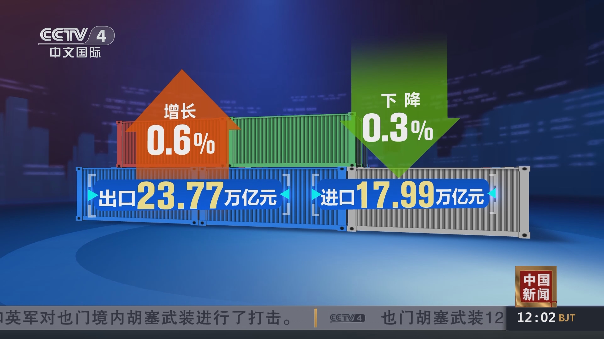 香港期期准正版资料，深度解答解释落实_8yq03.76.41