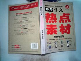 澳彩资料免费资料大全，前沿解答解释落实_uf110.06.71