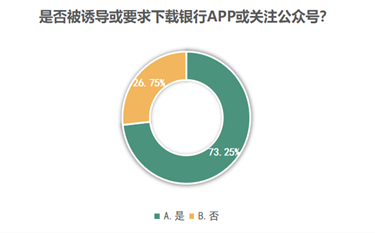 新澳天天精准资料大全，详细解答解释落实_1sh47.29.15