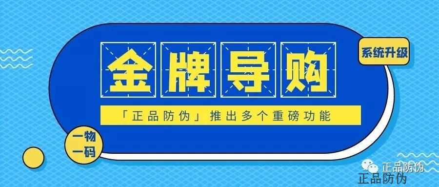 澳门精准一笑一码100%，全面解答解释落实_aee84.24.83