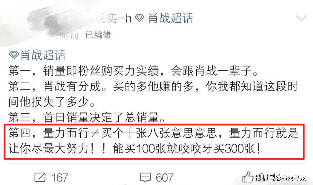 澳门一码一肖100准吗，科学解答解释落实_rk49.26.90