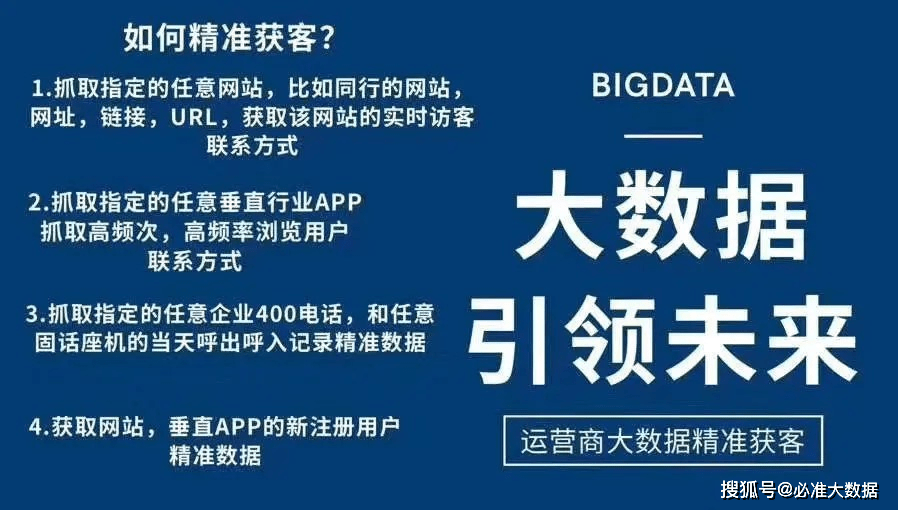 管家婆资料精准一句真言，精准解答解释落实_kho59.93.96