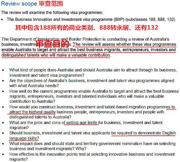 新澳天天开奖资料大全1050期，专家解答解释落实_2w56.29.65