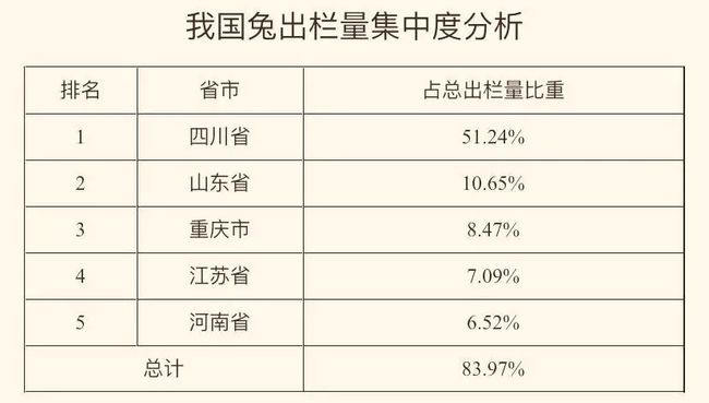 新澳天天开奖资料大全600Tk，深度解答解释落实_xls02.54.15