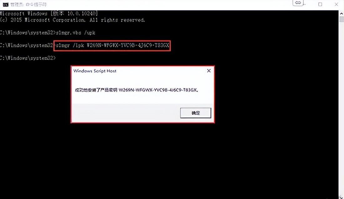 Win8.1专业版最新激活密钥指南