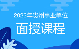 遵义最新招聘信息网，企业人才桥梁，求职招聘首选平台