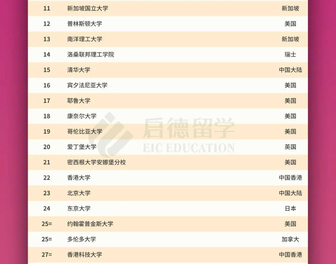 2024年澳门今晚开奖号码，实证解答解释落实_8y58.45.28