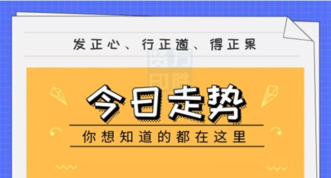 管家婆三期内必开一肖，详细解答解释落实_2s50.59.92