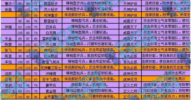 香港最快开奖现场直播资料，构建解答解释落实_n408.73.65