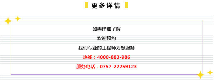 2024管家婆一肖一特，详细解答解释落实_e747.74.49