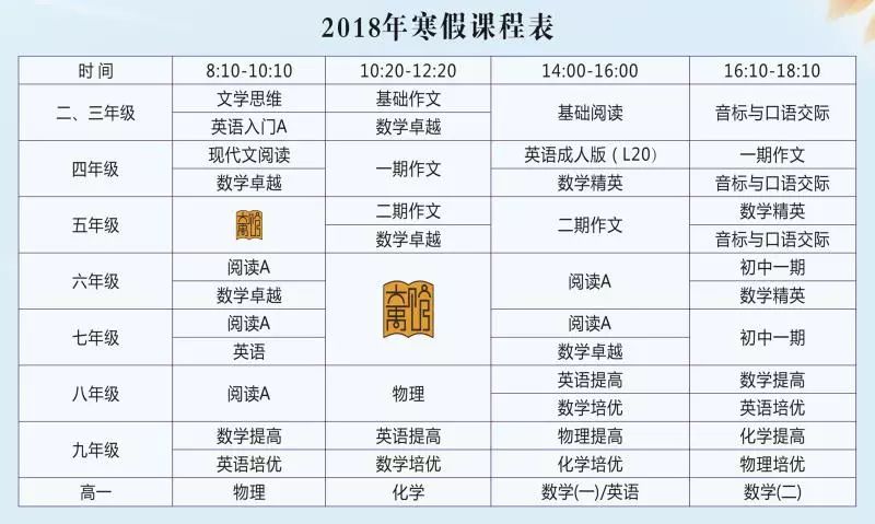 新奥精准资料免费大全，构建解答解释落实_1i63.34.47