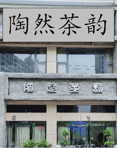 新郑郭店最新招聘动态与职业机会深度解析