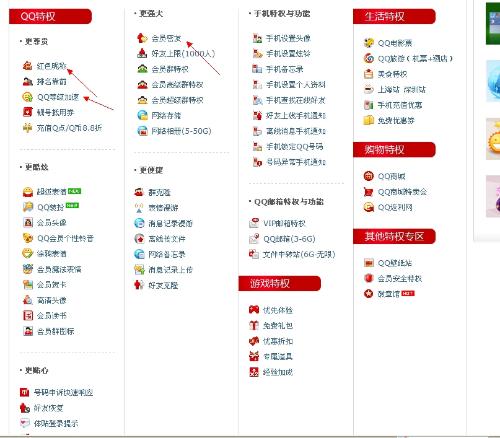 新澳天天开奖资料，实时解答解释落实_4zv94.70.25