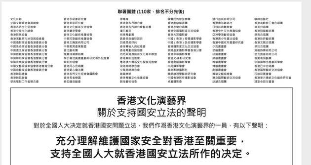 香港正版免费大全资料，科学解答解释落实_sya99.55.13