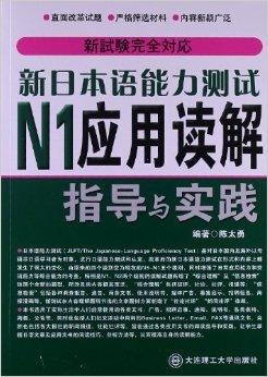 2024年香港挂牌正版挂牌图片，实证解答解释落实_djn46.91.42