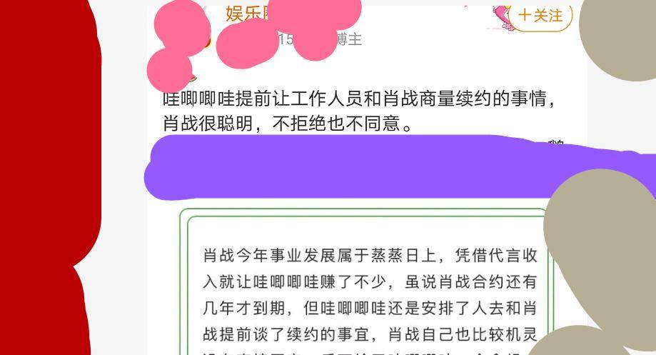 澳门一码一肖一特一中管家婆，前沿解答解释落实_pj139.67.33