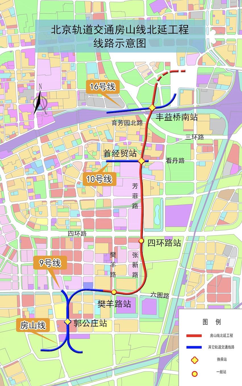 北京地铁16号线最新进展动态报告