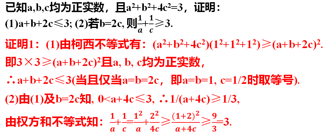 走进最新趋势，探索2xi.com的世界