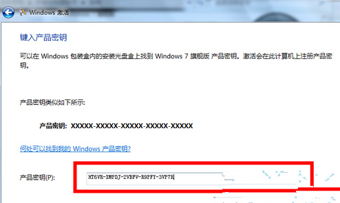 Win10专业版激活码最新获取与使用指南