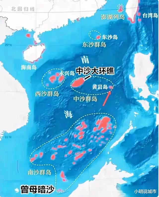 中国南海最新动态与发展趋势，多维视角下的海域观察与展望