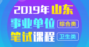 淄博电工招聘，行业前景、职位需求与职业发展路径概览