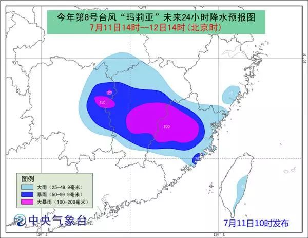 强台风最新动态，影响及应对指南