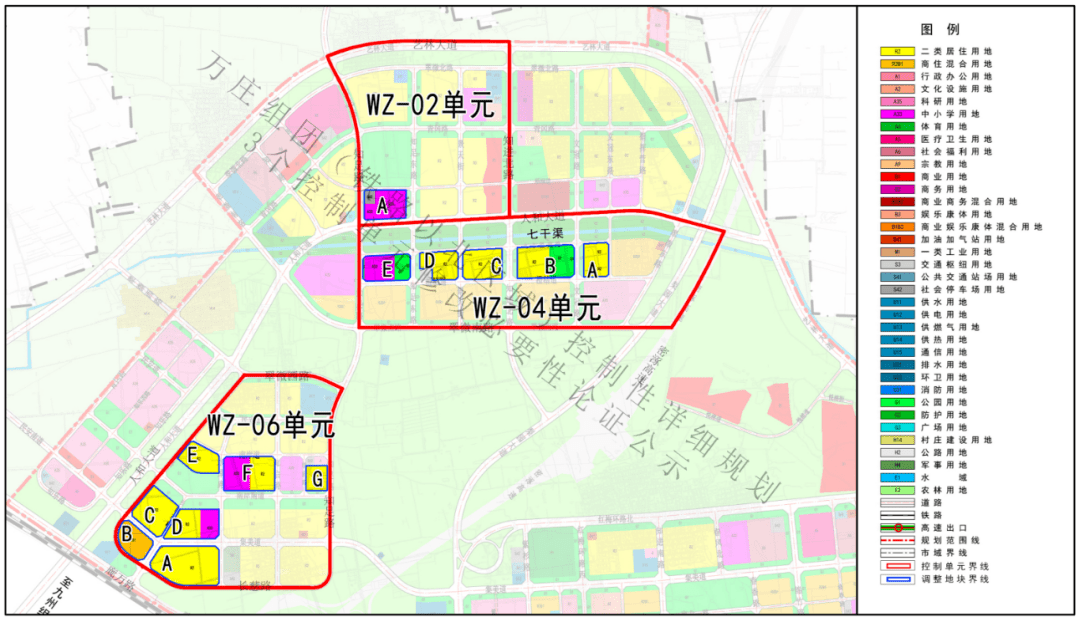 廊坊市规划动态更新，城市蓝图与发展未来展望