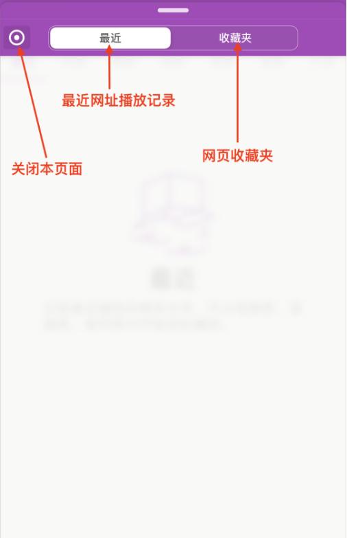 影音最新资源，数字娱乐领域的新探索