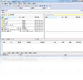 最新FTP技术引领文件传输革新篇章