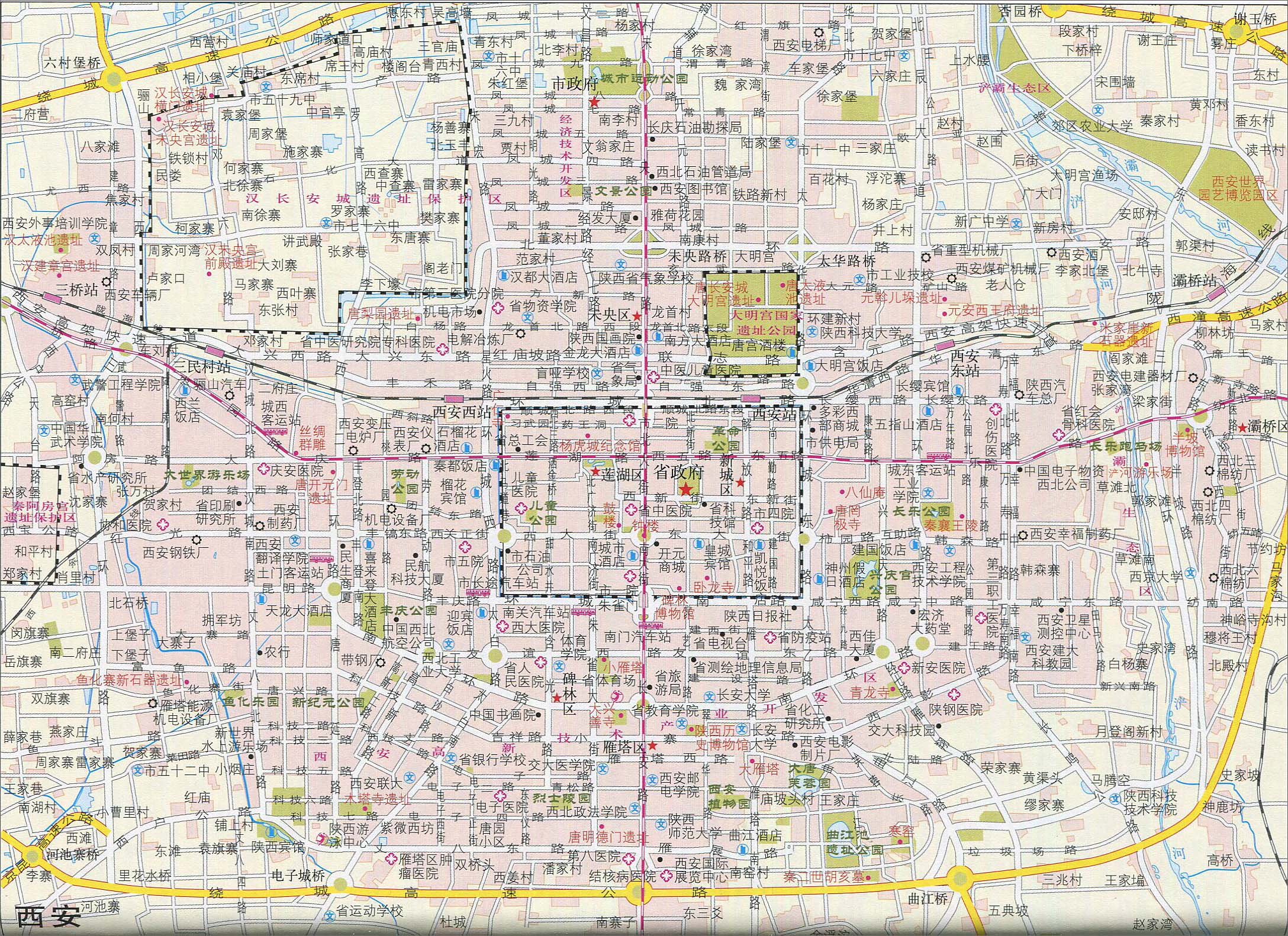 2024年12月19日 第6页